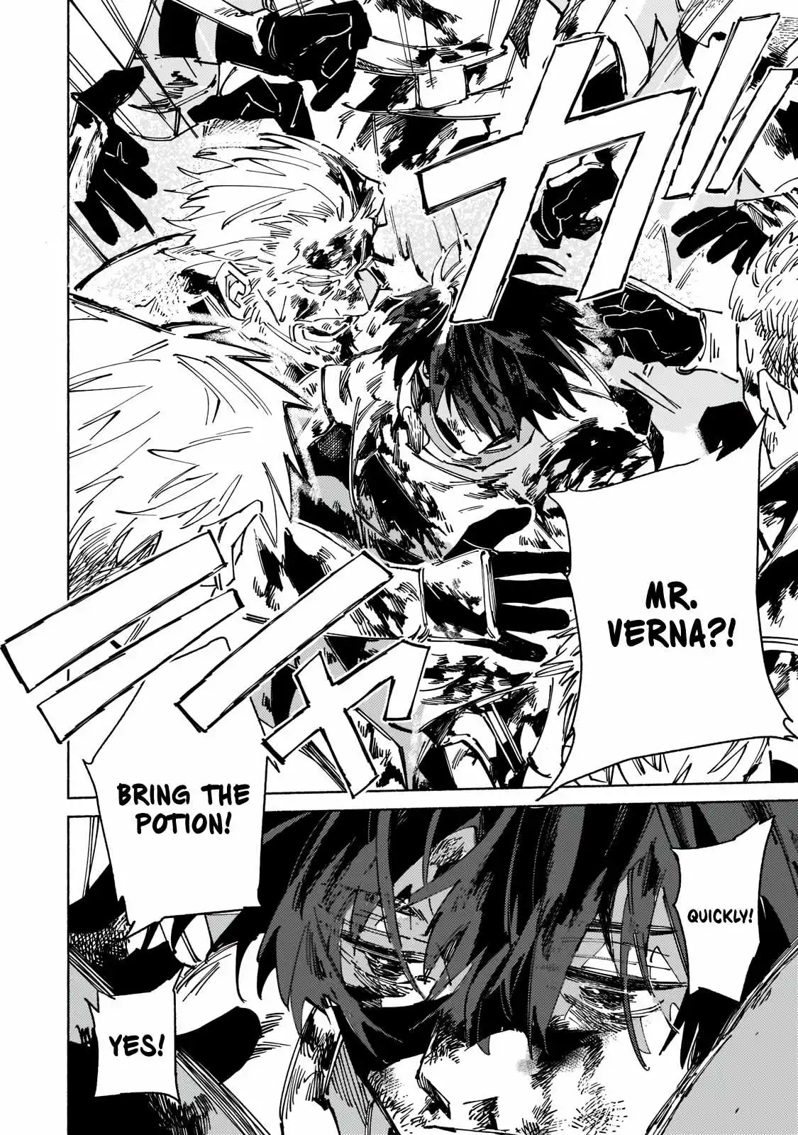 Behind the battle of The Hero and The Demon King Chapter 7 41